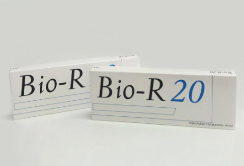 Bio-R 20 мг 1 мл