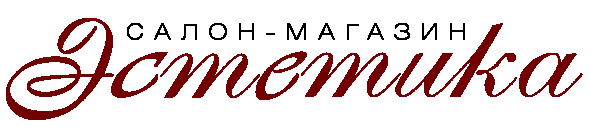 логотип Эстетика.png